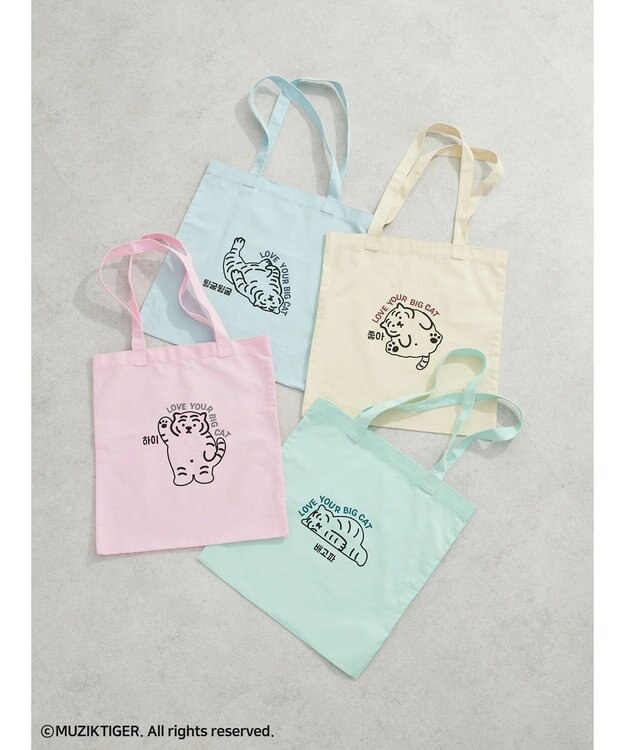 Green Parks ムジークタイガー／カラフルトートＢａｇ Light Blue