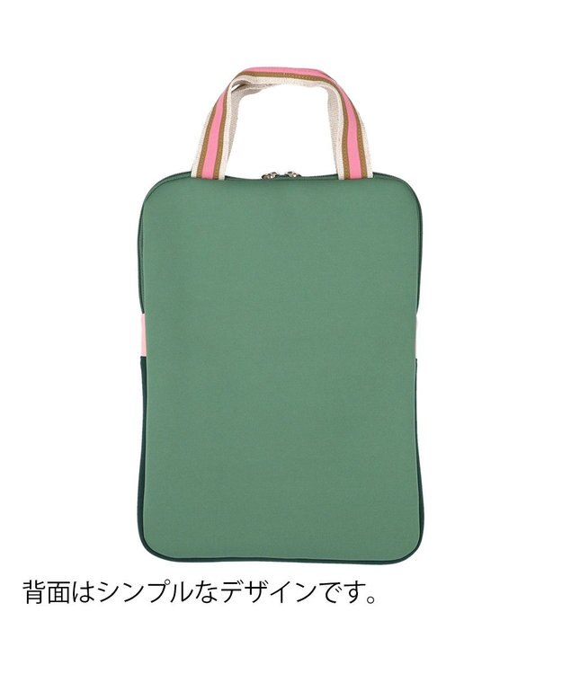 tsumori chisato CARRY ネコかおウレタン ビジネスバッグ PCケース パソコンケース 13インチ ビジネスバッグ グリーン