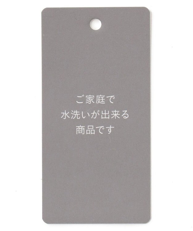 自由区 S 【洗える】ウールミックスストレッチツイル ワンピース ライトグレー系