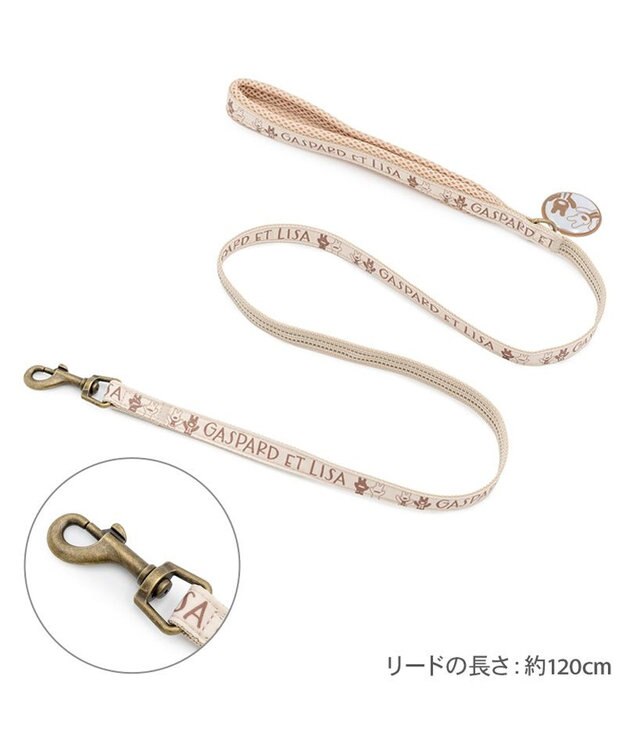 PET PARADISE リサとガスパール ラインリード ＳＳ～Ｓ ベージュ