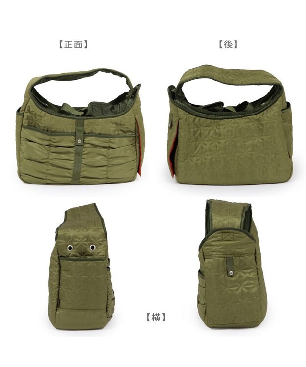 PET PARADISE ペットパラダイス  スリング キャリーバッグ  《キルトギャザー》 小型犬 約4～8kg キルトギャザー