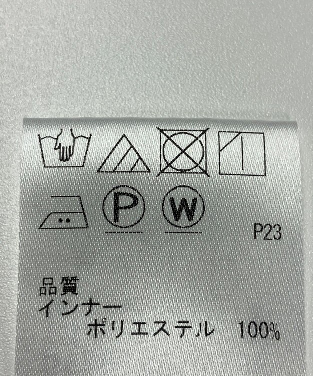 ONWARD Reuse Park 【J.PRESS】カットソー春夏 グリーン