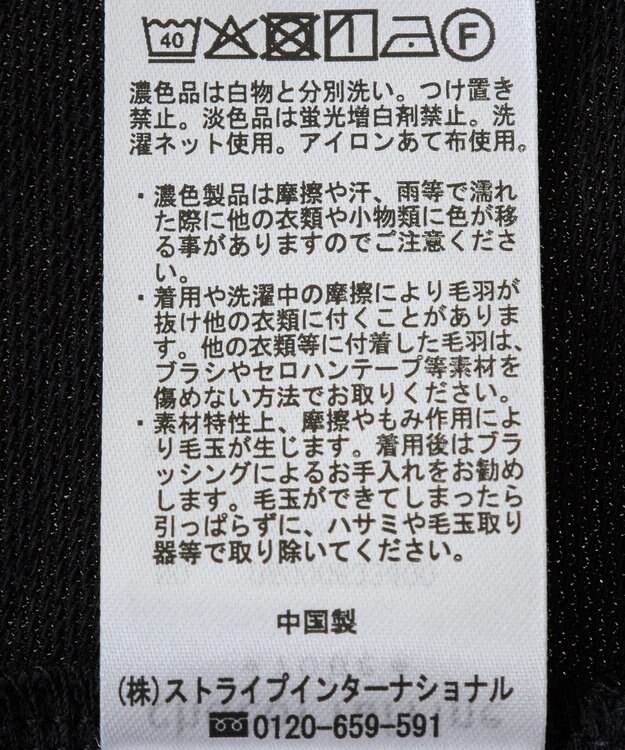 Green Parks 深Ｖネックミニ裏毛フレンチスリーブプルオーバー Gray