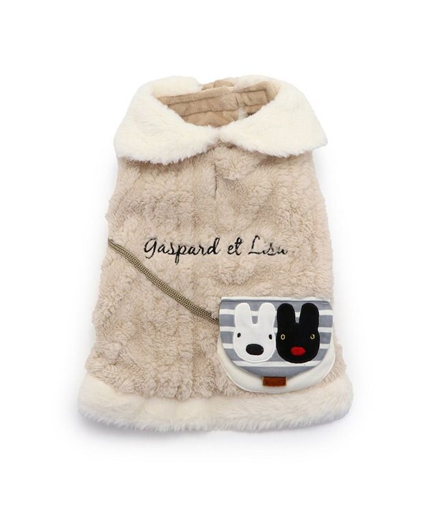 PET PARADISE リサとガスパール ポンチョ ポシェット付き 小型犬 ベージュ