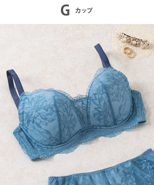 Wing Wing Lesiage 【1000シリーズ】 3/4カップブラ PB1001 ウイング／ワコール ブルー
