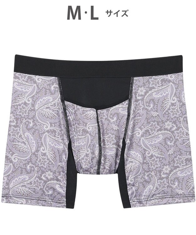 WACOAL MEN ボクサーパンツ 吸汗速乾(身生地部) ムレ軽減設計(フロント・バック) 前開き 下着 メンズ GT3061 /ブロス バイ ワコールメン グレー