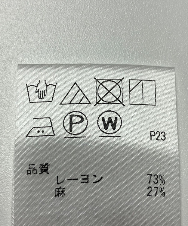 ONWARD Reuse Park 【any FAM】ワンピース春夏 ブラウン