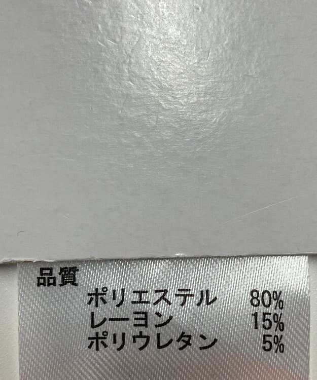 ONWARD Reuse Park 【any FAM】パンツ秋冬 ブラウン