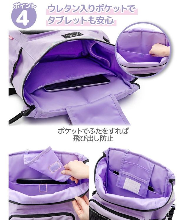 Mother garden マザーガーデン スクエアリュック 【Lサイズ】  《パープル》 パープル