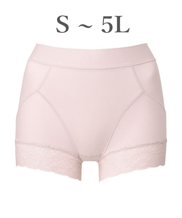 BRADELIS New York 【BRADELIS NewYork peace】すっぽりフィット綿混一分丈ショーツ25 深め 伸縮性抜群 ボーイレッグ ローズベージュ