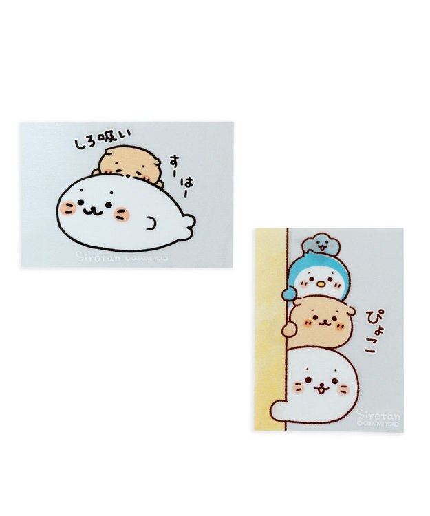 Mother garden しろたん どこでも一緒 ステッカー 小 2枚セット 《ぴょこ/しろ吸い》 ぴょこ/しろ吸い セット