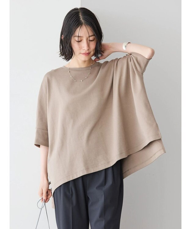 AMERICAN HOLIC 接触冷感ポンチョシルエットポンチプルオーバー Mocha