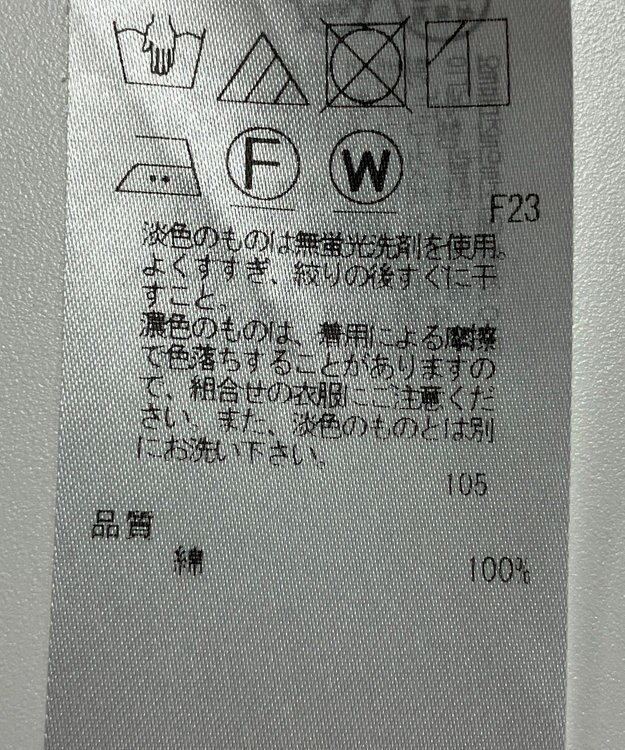 ONWARD Reuse Park 【23区】ブラウス秋冬 ネイビー