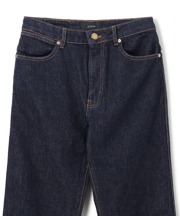 JOSEPH デニム　フレアートラウザーズ Indigo