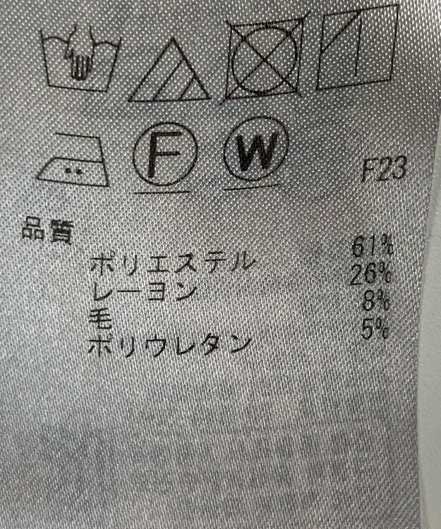 ONWARD Reuse Park 【ICB】パンツ春夏 ブラック