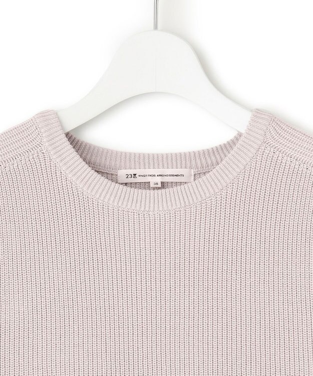 23区 L 【洗える】コットンギマ ニット ベスト ライトグレー系