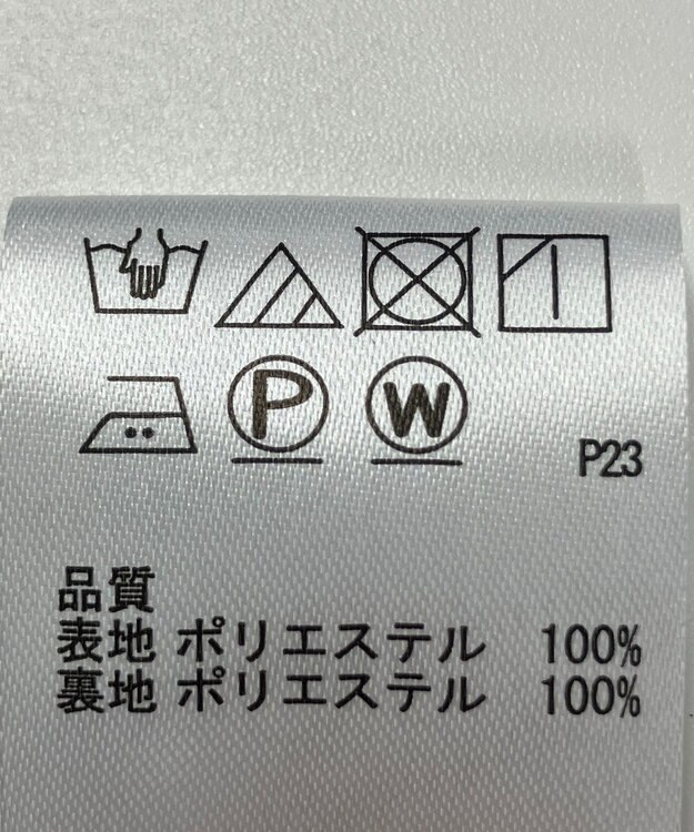 ONWARD Reuse Park 【any SiS】ワンピース春夏 グリーン