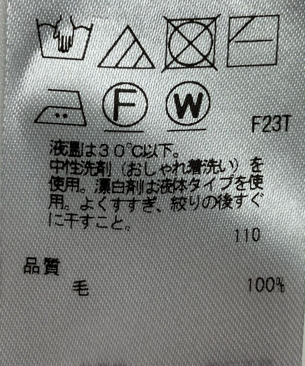 ONWARD Reuse Park 【23区】ワンピース春夏 ブラック