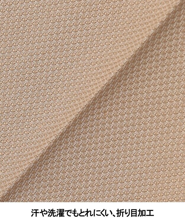 GOTAIRIKU 仕事で着られる綿パン【吸水速乾/ストレッチ/折り目加工】クールマックスコットンパンツ_ノータック（25年モデル） ベージュ系