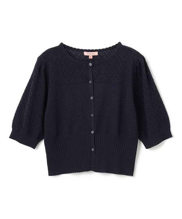 TOCCA 【洗える】MINI GAME CARDIGAN カーディガン ネイビー系