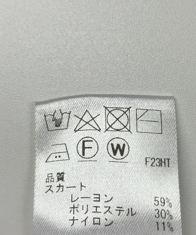 ONWARD Reuse Park 【UNFILO】スカート秋冬 ネイビー