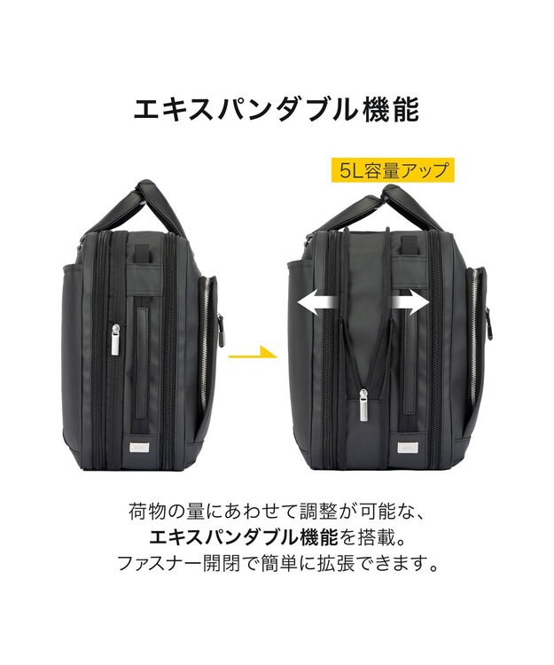 ACE BAGS & LUGGAGE ace. EVL-4.0 10th ビジネスバッグ  B4サイズ 15.6インチPC収納 20/25L エキスパンド 68952 エース ブラック
