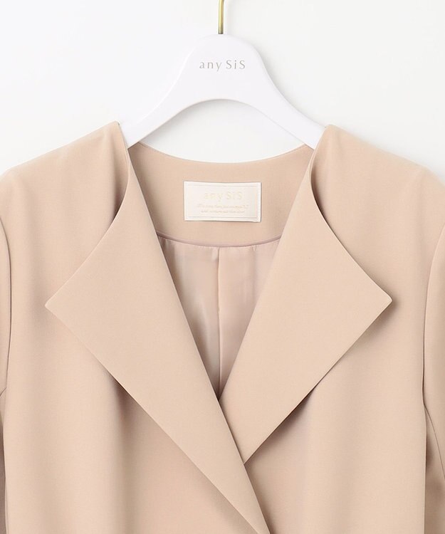 ANY SIS ノーカラーロングテロンチ コート ベージュ