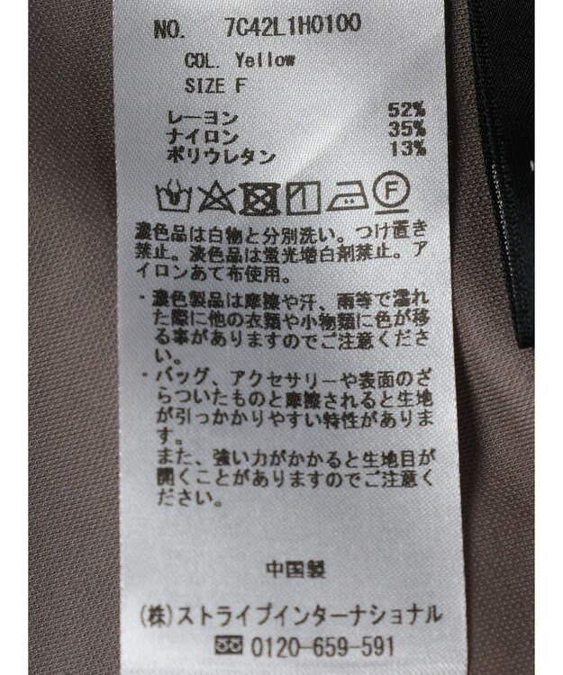 YECCA VECCA 【2点SET】シアーシャツ×Aラインキャミワンピース Yellow