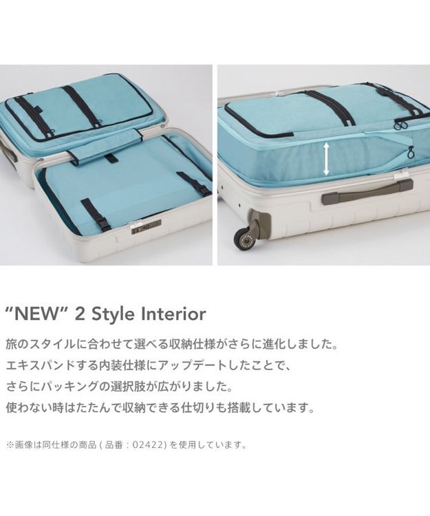 ACE BAGS & LUGGAGE Proteca 360G4 スーツケース 日本製 機内持ち込み 38L 02421 プロテカ ウォームグレー