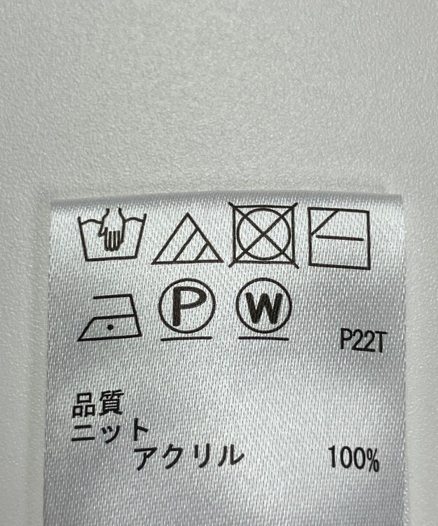 ONWARD Reuse Park 【any SiS】ニット秋冬 レッド