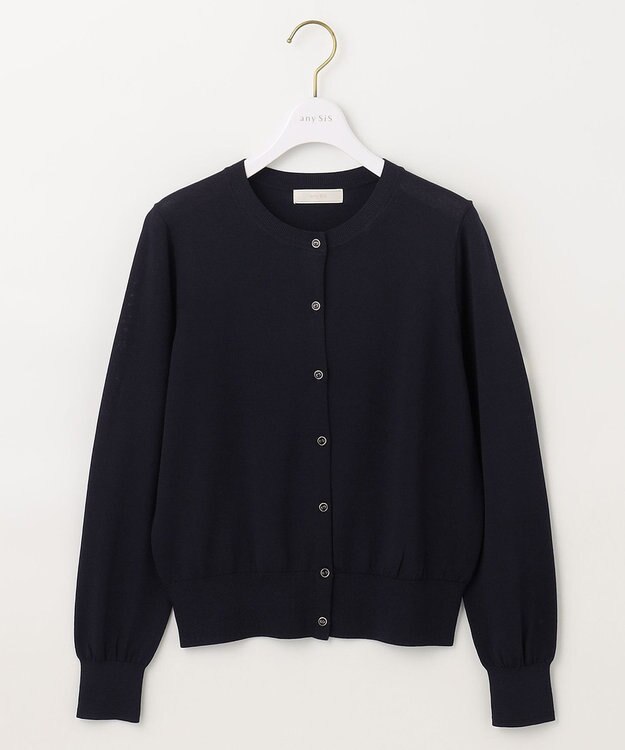 ANY SIS 【美人百花7月号掲載】ベーシッククルーネック カーディガン ネイビー