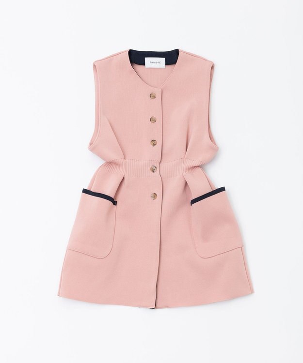 TRICOTE ニットジレ 72PINK