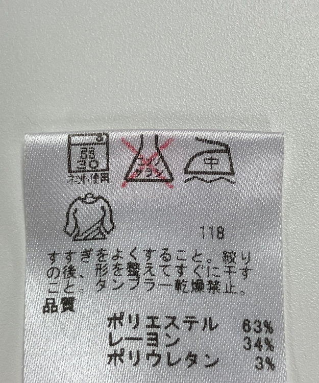 ONWARD Reuse Park 【23区GOLF】パンツ秋冬 レッド