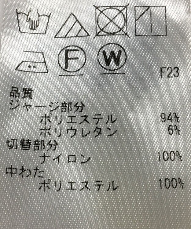 ONWARD Reuse Park 【UNFILO】パンツ秋冬 ブラック