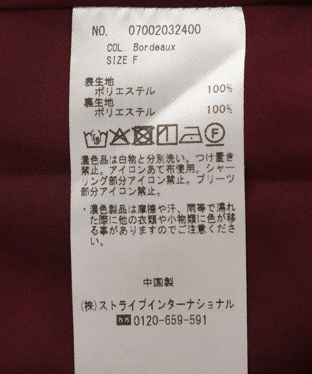YECCA VECCA チェック柄ボウタイプリーツワンピース Bordeaux