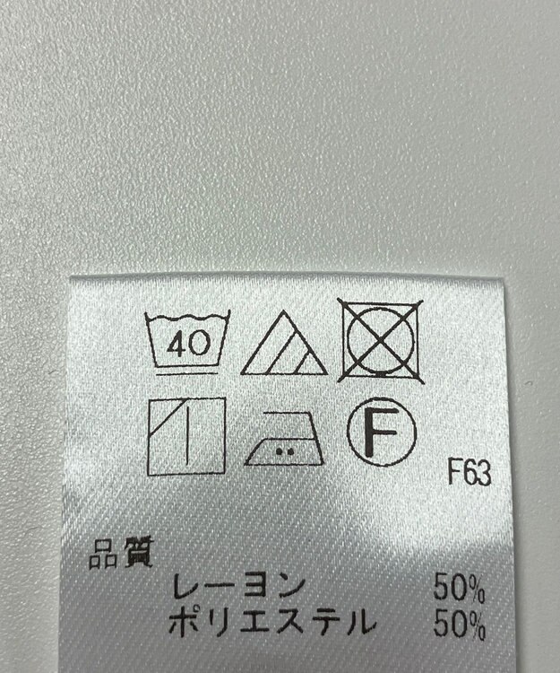 ONWARD Reuse Park 【UNFILO】ワンピース春夏 ブラック