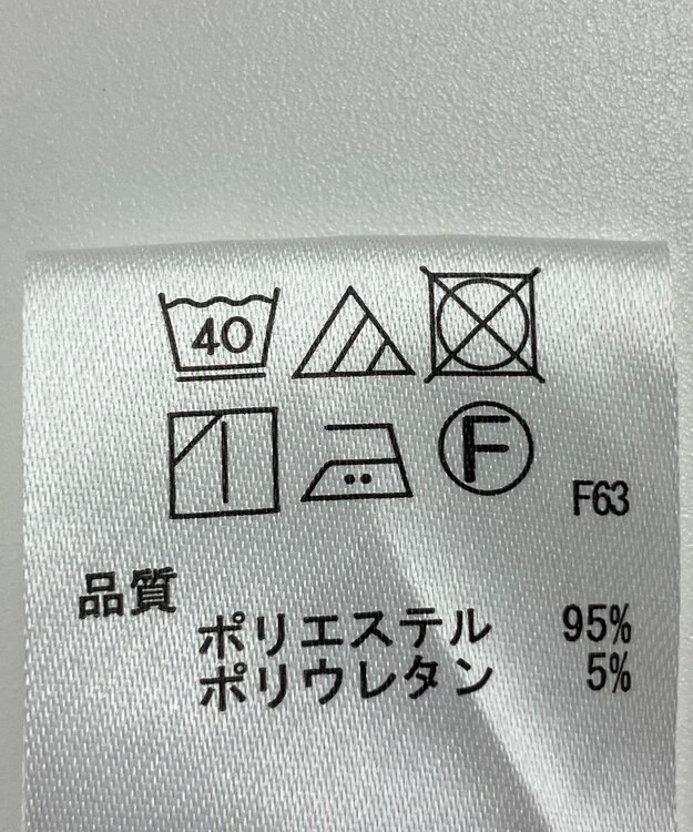 ONWARD Reuse Park 【any FAM】パンツ春夏 ピンク