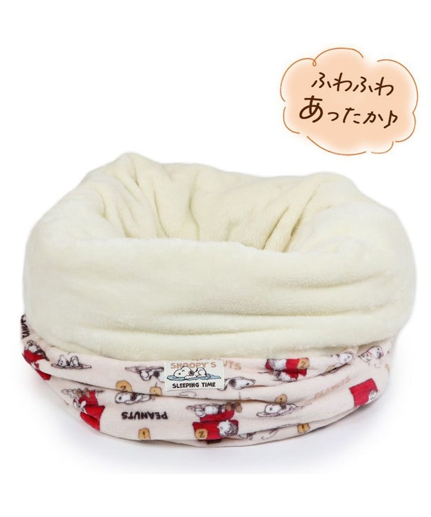 PET PARADISE スヌーピー  寝袋 筒型《うたたね柄》 L  中型犬 ベージュ