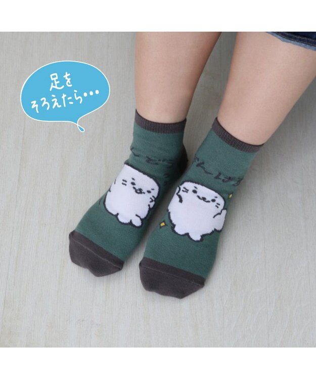 Mother garden しろたん 靴下 3足セット 〈カンフー柄 らくがき柄 うんどう柄〉 21cm~24ｃｍ マルチカラー