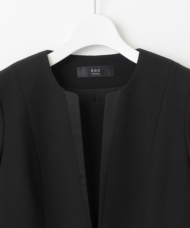 自由区 FORMAL 【ウォッシャブル対応】ウォッシャブルドビーアンサンブル ブラック系