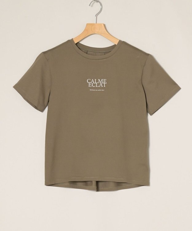 ONWARD Reuse Park 【J.PRESS】カットソー春夏 ブラウン