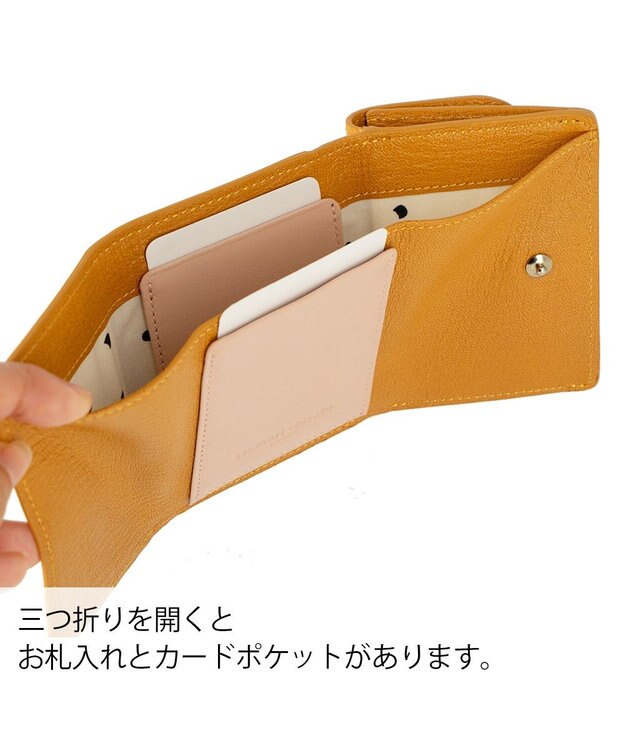 tsumori chisato CARRY ネコおこし 3つ折り財布 ミニ財布 イエロー