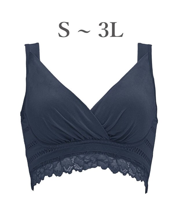 BRADELIS New York 【BRADELIS Me / ノンワイヤー】オールインワンブラ 24時間ラクに着用 ナイトブラとしても使える 補正 ブラジャー 綿混 しっかりフィット ブラデリス ME122105 インディゴ