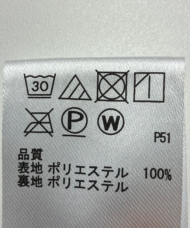 ONWARD Reuse Park 【any SiS】スカート春夏 ネイビー