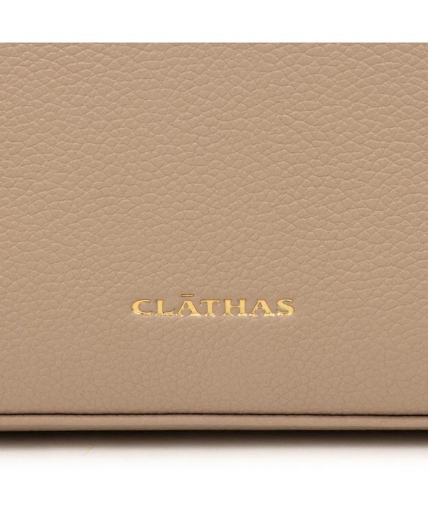 CLATHAS ココル 財布機能付ショルダーバッグ グレージュ