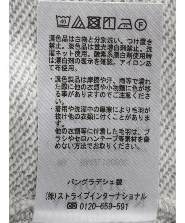 AMERICAN HOLIC ミニ裏毛ポンチョチュニック2 Light Gray Mixture