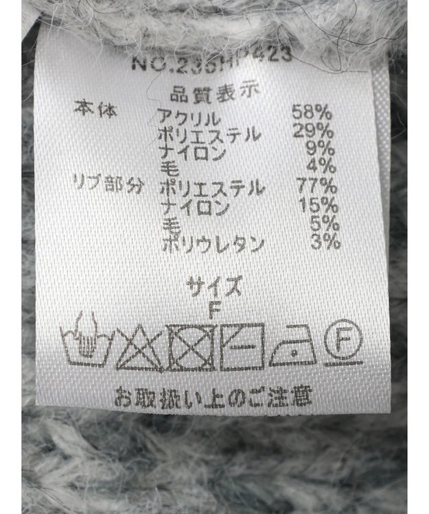 CRAFT STANDARD BOUTIQUE グラデーションクルーネックプルオーバー Gray