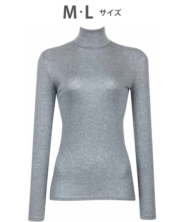 WACOAL あったかインナー 肌あたりがやさしい あたたかい 長袖 アウタータイプ レディース CLD727 /ワコール グレー