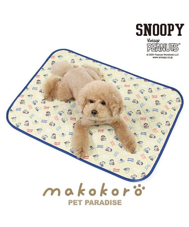 PET PARADISE スヌーピー makokoro 吸水マルチマット ネイビー