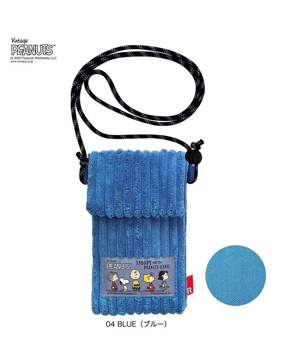 ROOTOTE 8349【スヌーピー】IP.ベビールー.コーデュロイ.ピーナッツ-8U 04：ブルー